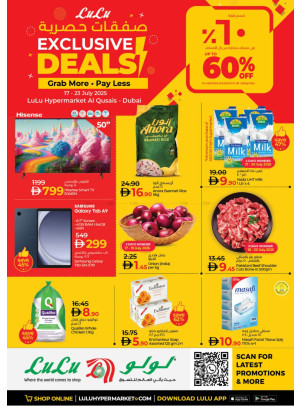 Exclusive Deals - Dubai