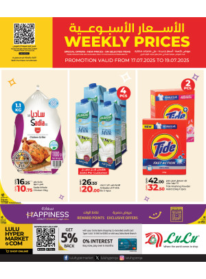 Weekly Prices