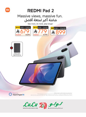 Available Now - Redmi Pad 2