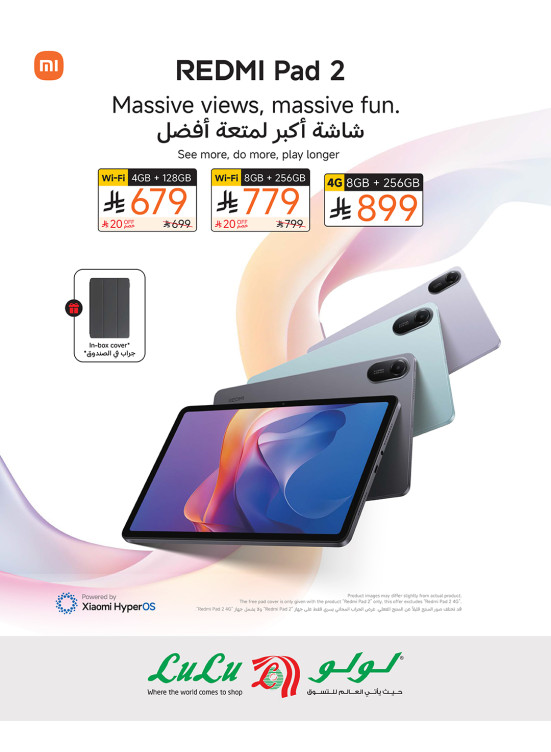 Available Now - Redmi Pad 2