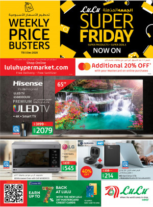 Super Friday Offers