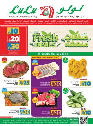 Fresh Deals - Eastern Province