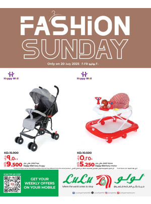 Fashion Sunday Deals