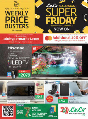 UAE National Day Deals