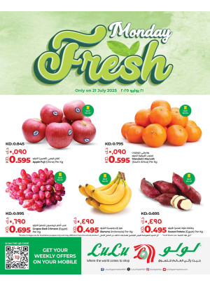 Monday Fresh Deals