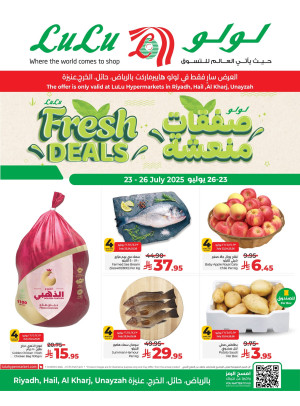 Fresh Deals - Riyadh, Hail, Al Kharj & Unayzah