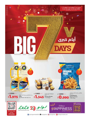 7 Big Days Offer