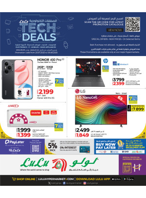 Tech Deals