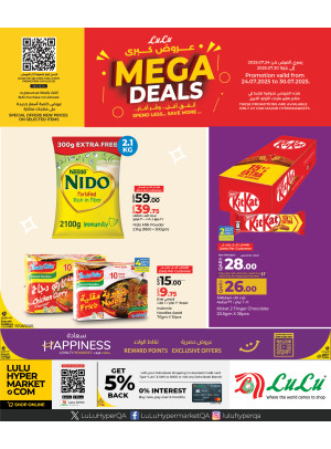 Mega Deals