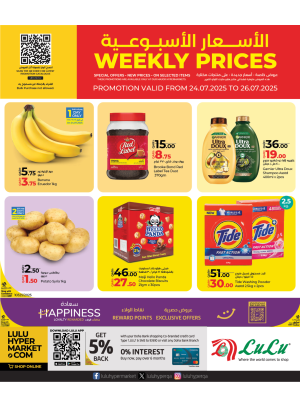 Weekly Prices