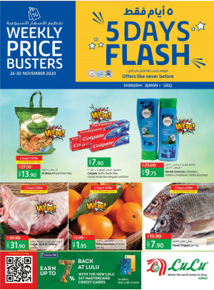 5 Days Flash Deals - Sharjah, Ajman & UAQ