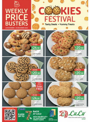 Cookies Festival 