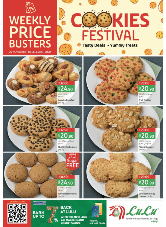 Cookies Festival 