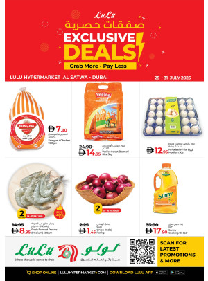 Exclusive Deals - Al Satwa, Dubai