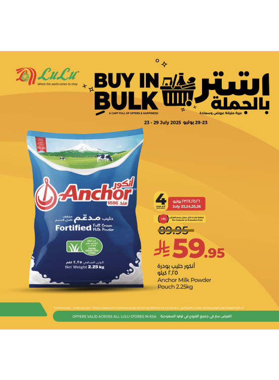 Buy in Bulk Deals, Vol 3