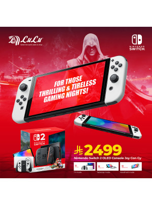 متوفر الآن - Nintendo Switch 2 OLED Console