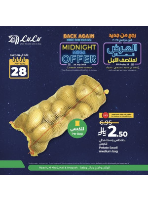 Midnight Super Deals - Riyadh, Hail, Al Kharj & Unayzh