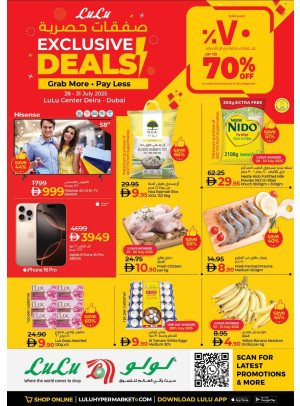 Exclusive Deals - Center Deira, Dubai