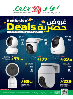 Exclusive Deals