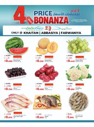Price Bonanza