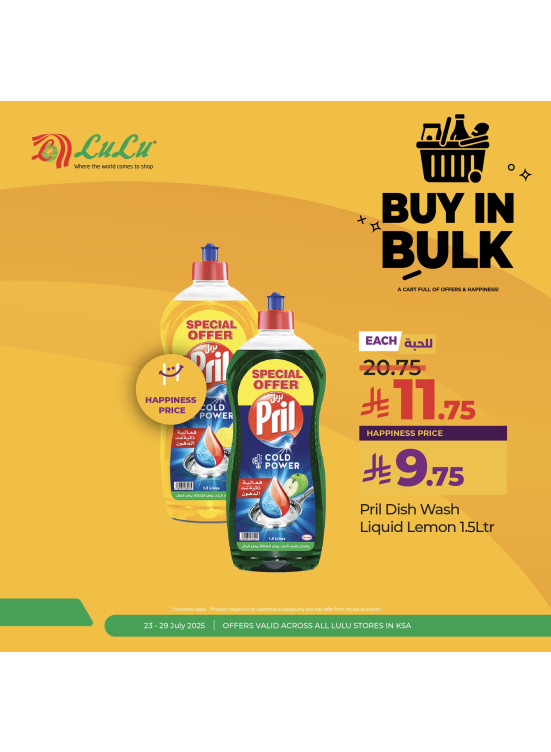 Buy in Bulk Deals, Vol 6