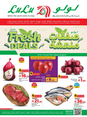 Fresh Deals - Eastern Province