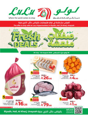Fresh Deals - Riyadh, Hail, Al Kharj & Unayzah
