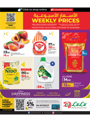 Weekly Prices