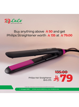Summer Deals, Vol 7