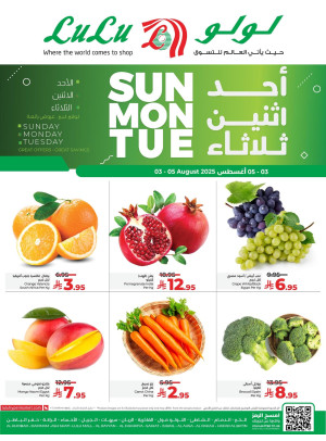Fresh Deals - Eastern Province