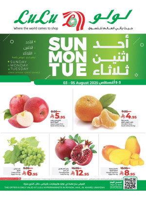 Fresh Deals - Riyadh, Hail, Al Kharj & Unayzah