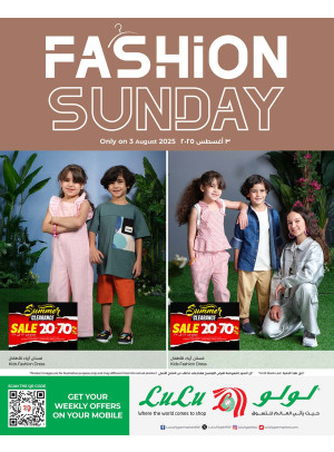 Fashion Sunday Deals