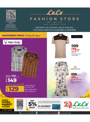 Fashion Store Offers