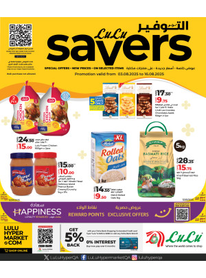 Savers Deals