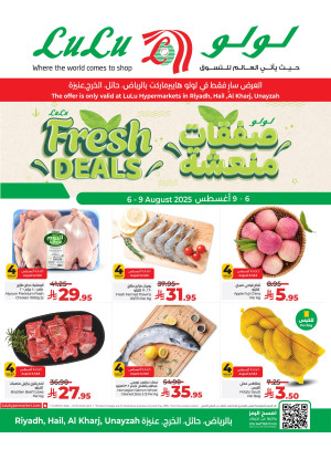 Fresh Deals - Riyadh, Hail, Al Kharj & Unayzah