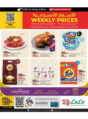 Weekly Prices