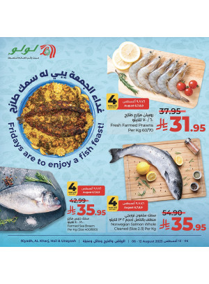 Fish Deals - Riyadh, Al Kharj, Hail & Unizah
