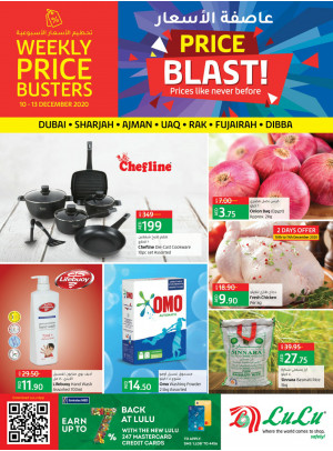 Price Blast - Dubai & Northern Emirates