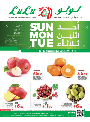 Fresh Deals - Riyadh, Hail, Al Kharj & Unayzah