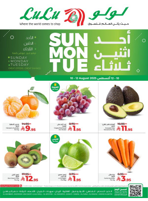 Fresh Deals - Eastern Province