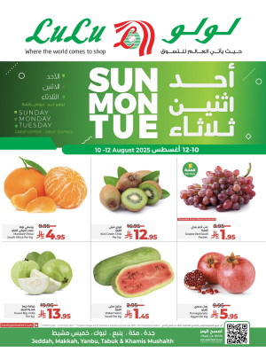 Fresh Deals - Jeddah, Makkah, Tabuk, Yanbu & Khamis Mushait