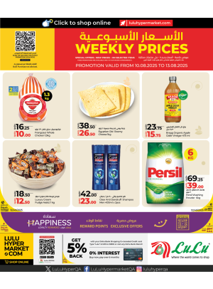 Weekly Prices
