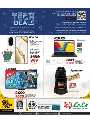 Tech Deals