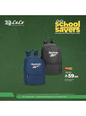 School Savers Offers, Vol 3