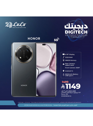 Digitech Deals, Vol 5