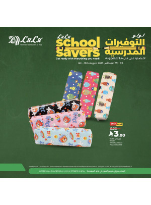 School Savers Offers, Vol 4