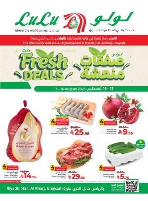 Fresh Deals - Riyadh, Hail, Al Kharj & Unayzah