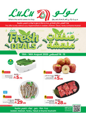 Fresh Deals - Jeddah, Tabuk, Yanbu & Khamis Mushait