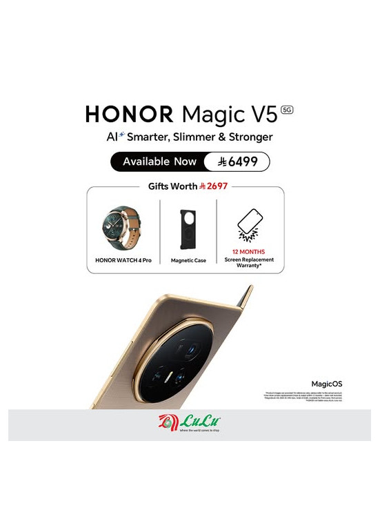 اطلب مسبقا - الهاتف الذكي Honor Magic V5
