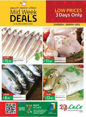 Midweek Deals - Sharjah, Ajman & UAQ